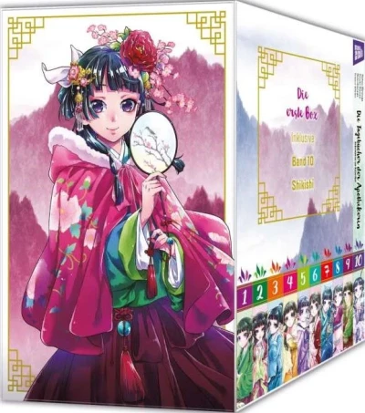 Die Tagebücher der Apothekerin: Geheimnisse am Kaiserhof - Bd. 10: Limited Edition + Sammelschuber