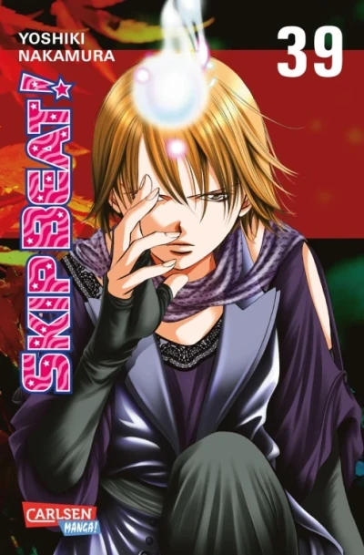 Skip Beat! - Bd. 39 [eBook]