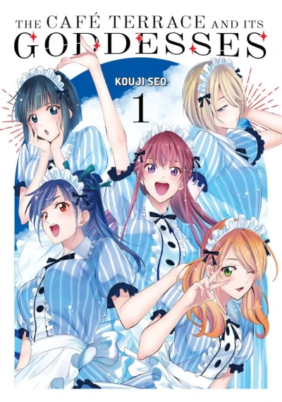 The Café Terrace and Its Goddesses - Vol. 01 [eBook]
