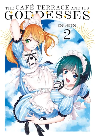 The Café Terrace and Its Goddesses - Vol. 02 [eBook]
