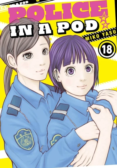 Police in a Pod - Vol. 18 [eBook]