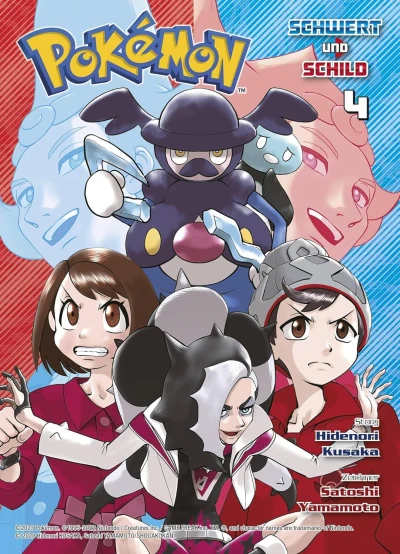 Pokémon: Schwert und Schild - Bd. 04