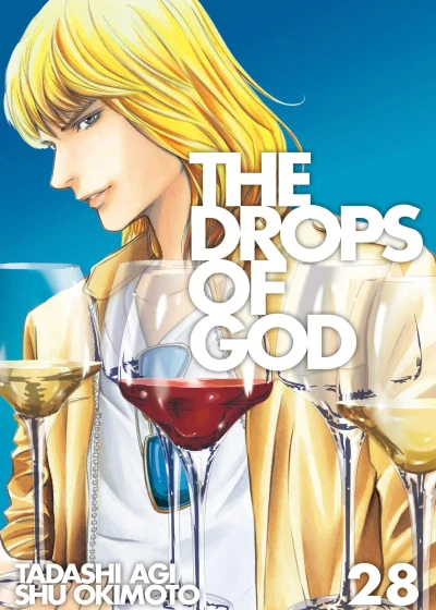 The Drops of God - Vol. 28 [eBook]