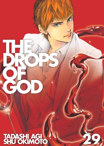 The Drops of God - Vol. 29 [eBook]