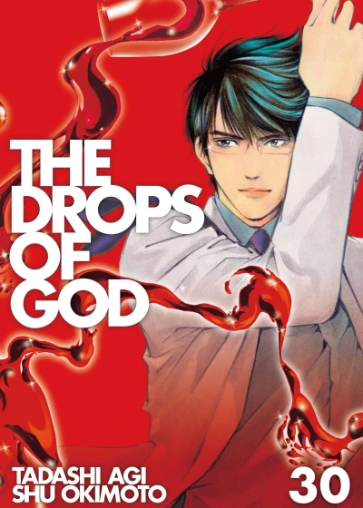 The Drops of God - Vol. 30 [eBook]