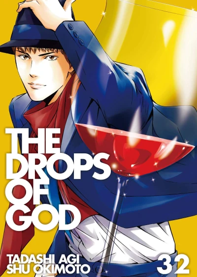 The Drops of God - Vol. 32 [eBook]