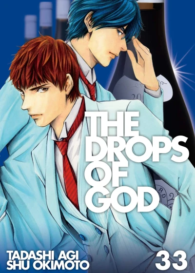 The Drops of God - Vol. 33 [eBook]