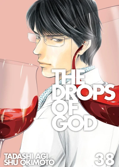 The Drops of God - Vol. 38 [eBook]