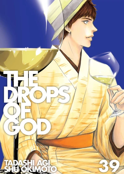The Drops of God - Vol. 39 [eBook]