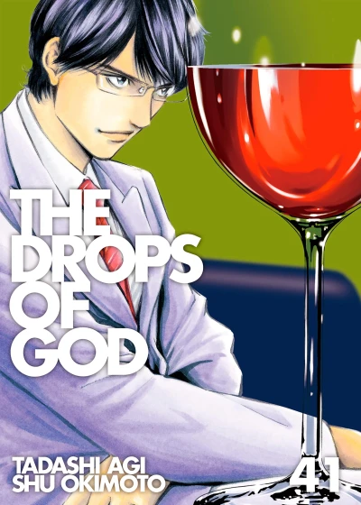 The Drops of God - Vol. 41 [eBook]