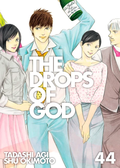 The Drops of God - Vol. 44 [eBook]