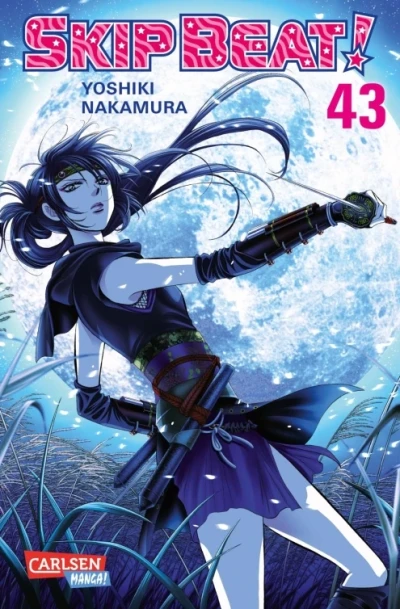 Skip Beat! - Bd. 43 [eBook]