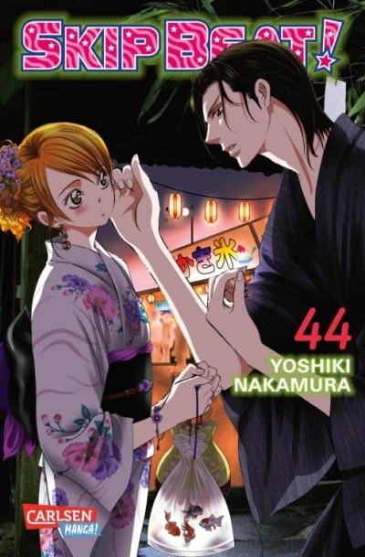 Skip Beat! - Bd. 44 [eBook]