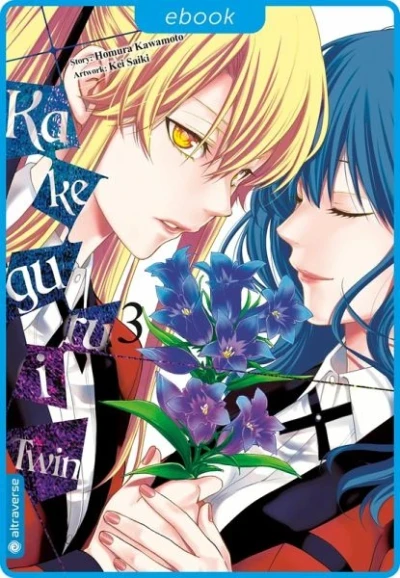 Kakegurui Twin - Bd. 03 [eBook]