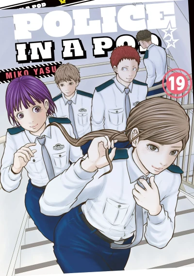 Police in a Pod - Vol. 19 [eBook]