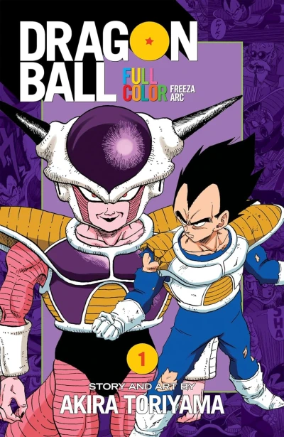 Dragon Ball: Full Color - Freeza Arc - Vol. 01 [eBook]