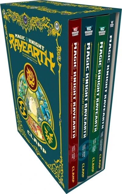 Magic Knight Rayearth 2 - 25th Anniversary Edition Box Set: Vol. 01-03 + Artbook