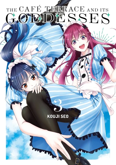 The Café Terrace and Its Goddesses - Vol. 03 [eBook]