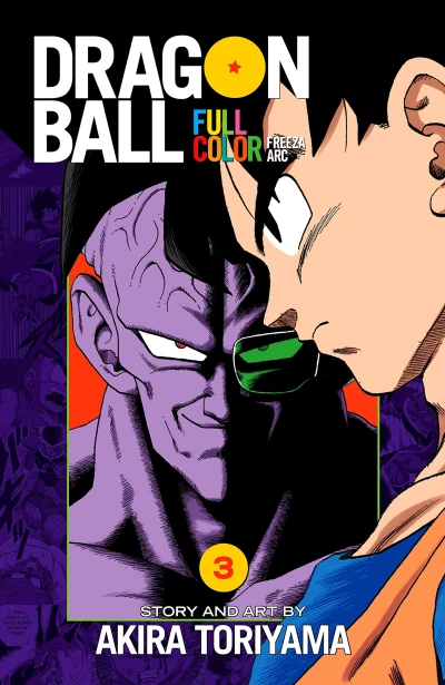 Dragon Ball: Full Color - Freeza Arc - Vol. 03 [eBook]