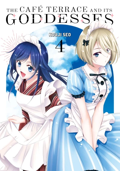 The Café Terrace and Its Goddesses - Vol. 04 [eBook]
