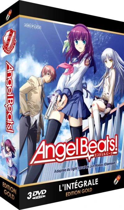 Angel Beats! - Intégrale : Édition Gold