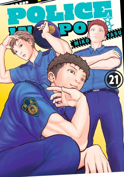 Police in a Pod - Vol. 21 [eBook]
