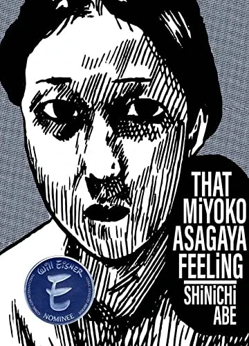 That Miyoko Asagaya Feeling [eBook]