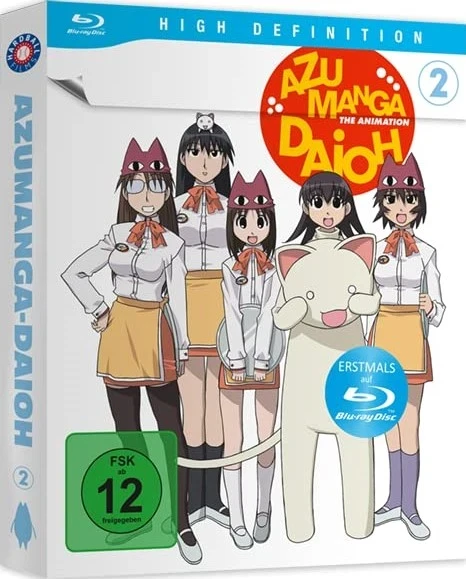 Azumanga Daioh Blu-ray 2