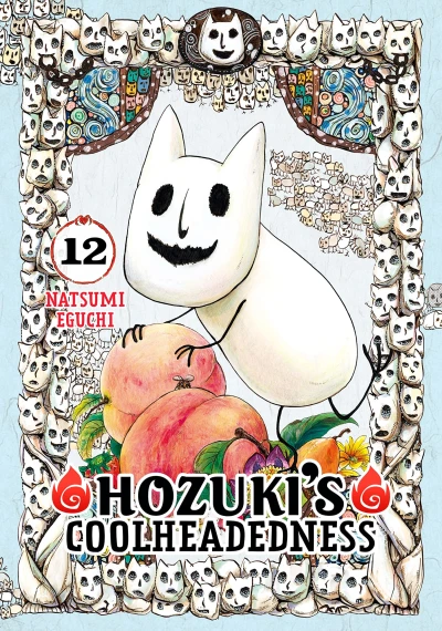 Hozuki’s Coolheadedness - Vol. 12 [eBook]