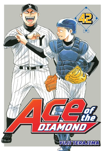 Ace of the Diamond - Vol. 42 [eBook]