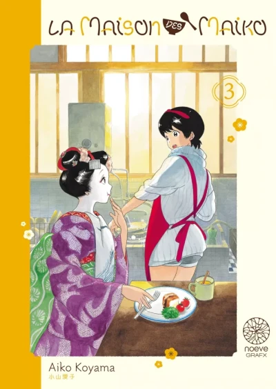 La Maison des Maiko - T. 03