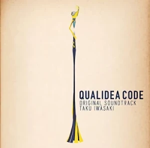 Qualidea Code - OST
