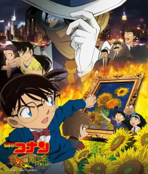 Detective Conan: Sunflowers of Inferno - OST