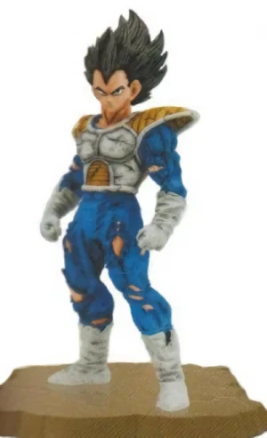 Dragon Ball Z - Figur: Vegeta