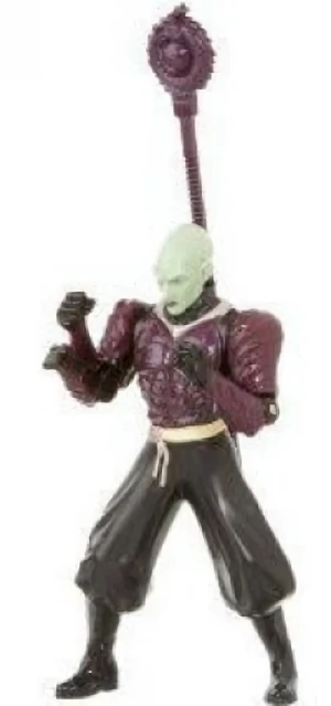 Dragon Ball - Figur: Piccolo