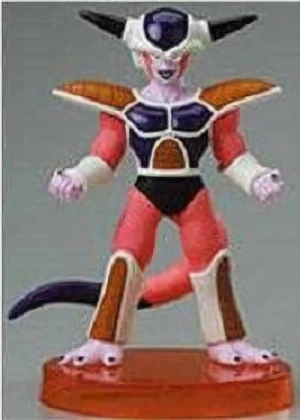 Dragon Ball Z - Figur: Freezer