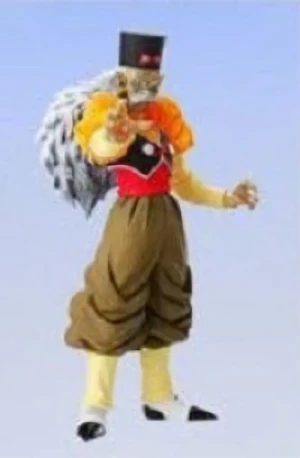 Dragon Ball Z - Figur: Dr. Gero