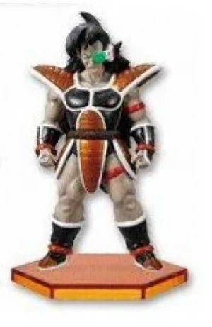 Dragon Ball Z - Figur: Shorty