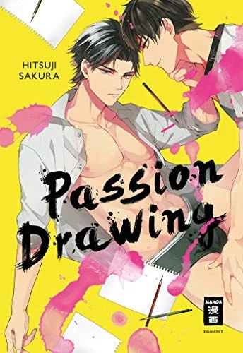 Passion Drawing [eBook]
