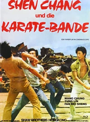 Shen Chang und die Karate-Bande - Limited Mediabook Edition [Blu-ray]