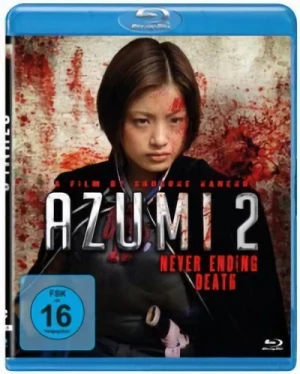 Azumi 2: Never Ending Death [Blu-ray]