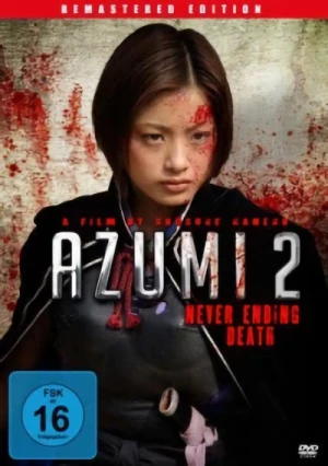 Azumi 2: Never Ending Death