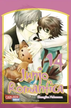 Junjo Romantica - Bd. 14