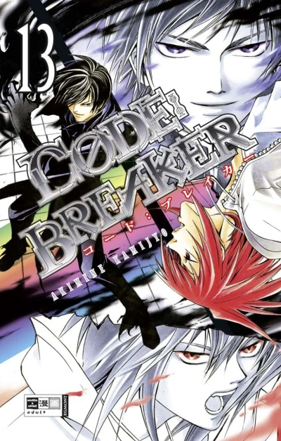 Code:Breaker - Bd. 13