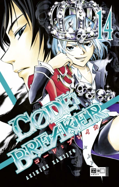 Code:Breaker - Bd. 14