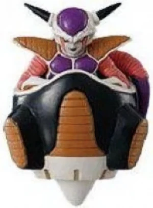 Dragon Ball Z - Figur: Freezer