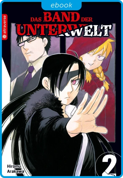 Das Band der Unterwelt - Bd. 02 [eBook]