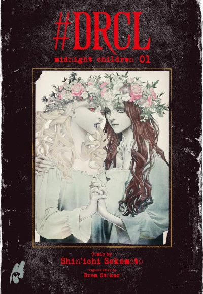 #DRCL: Midnight Children - Bd. 01