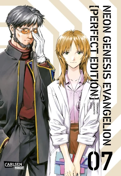Neon Genesis Evangelion: Perfect Edition - Bd. 07