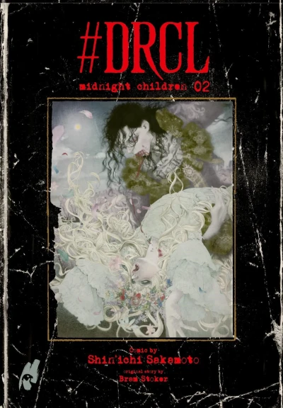 #DRCL: Midnight Children - Bd. 02